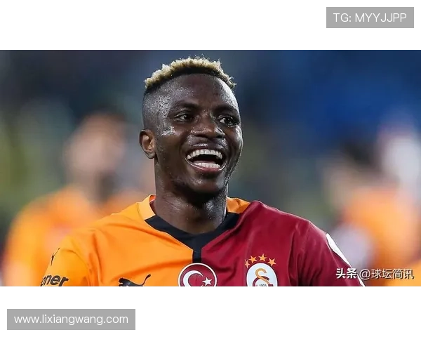 加拉塔萨雷与多特谈判本塞拜尼转会