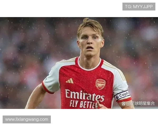 厄德高赞阿尔特塔细节自豪队长