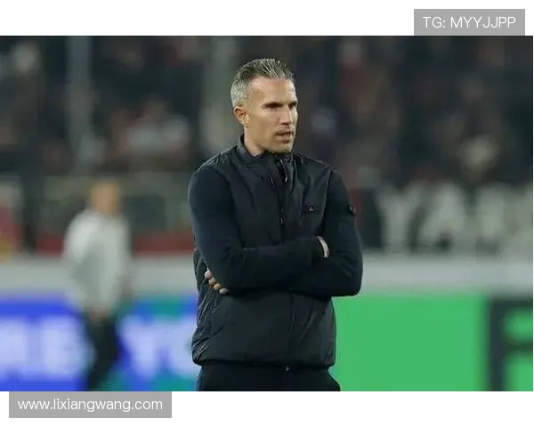 斯特林许可悬未决范佩西率队赴比