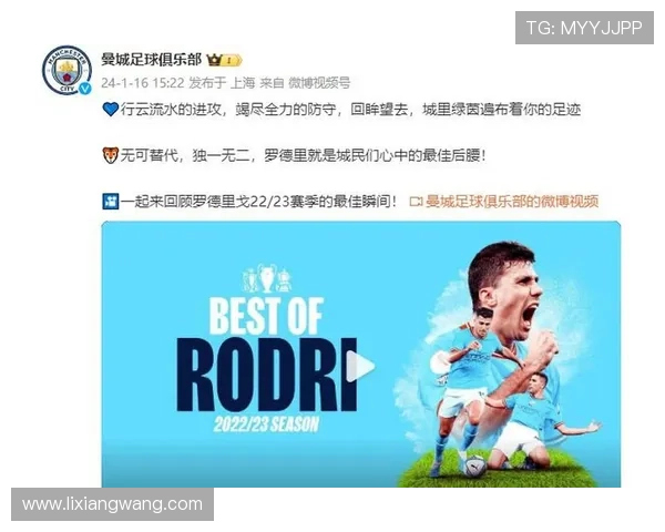 曼城2月最佳球员候选人分析 曼城2月最佳球员候选人分析